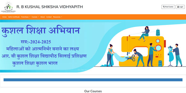 Education Management System